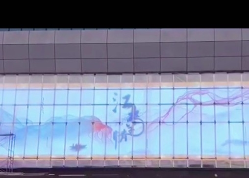 400W AC220V Transparent Glass LED Screen 4200CD/Sqm Transparent LED Panel